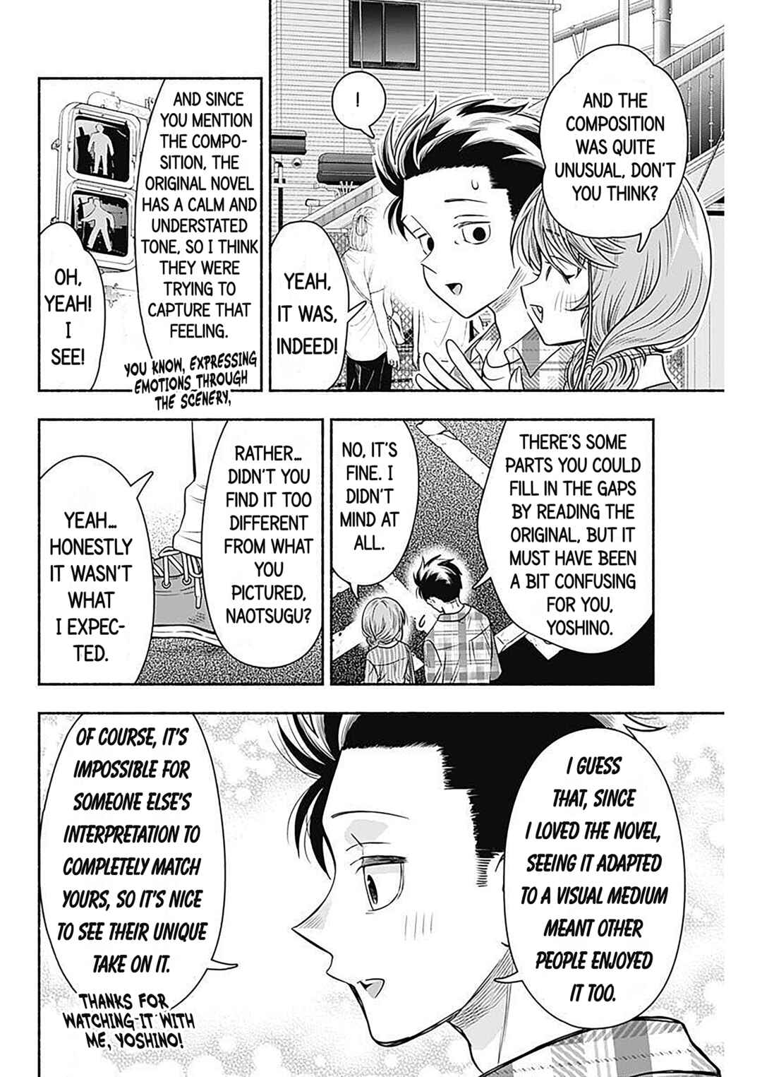 Page 10 Chapter 50 Marriage Gray