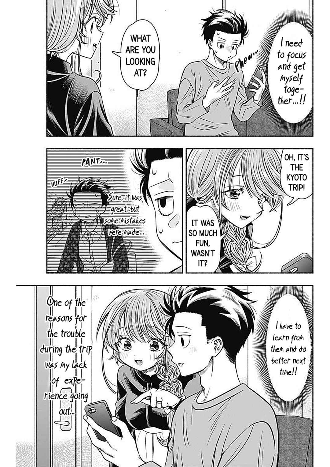 Page 3 Chapter 50 Marriage Gray