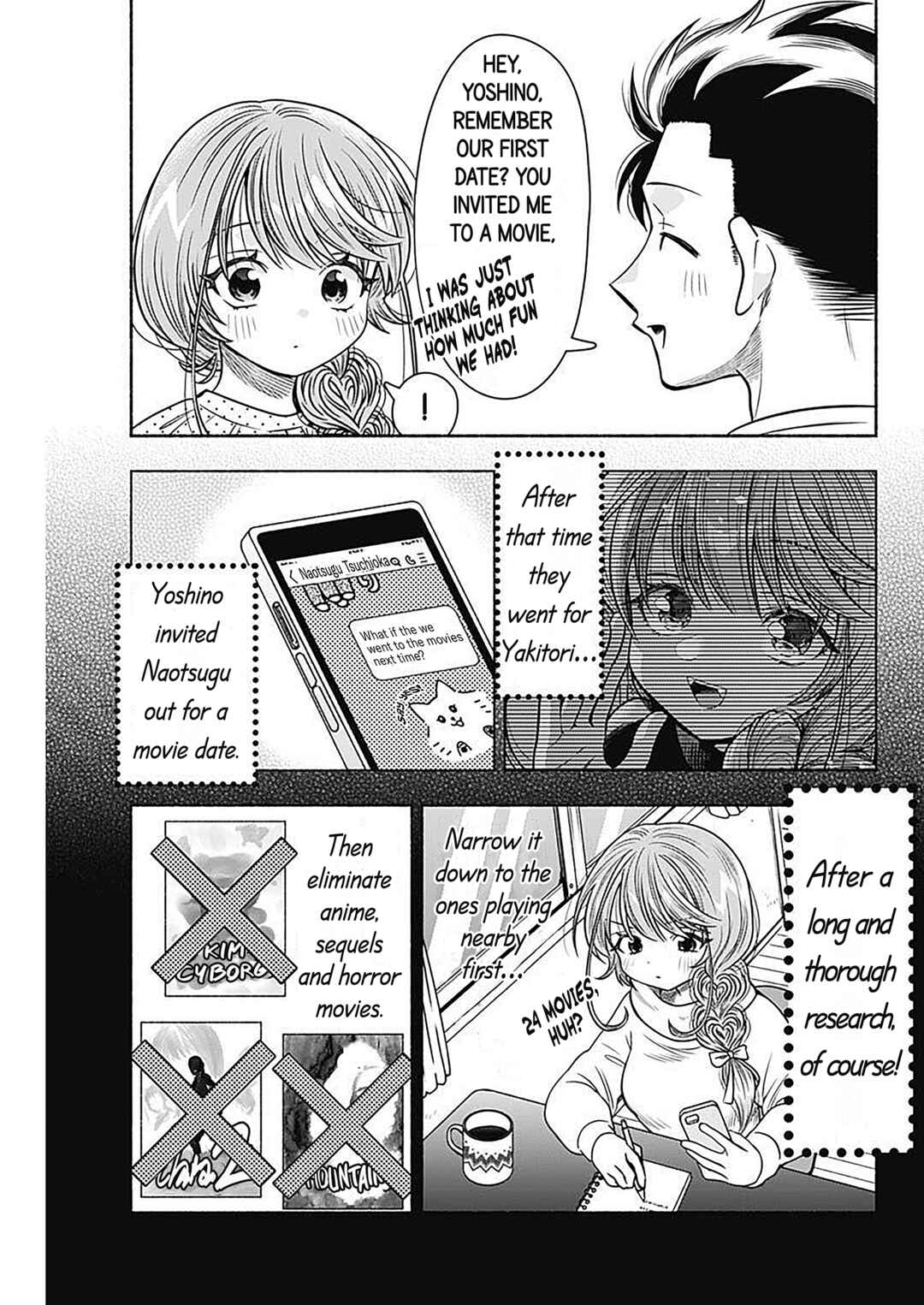 Page 5 Chapter 50 Marriage Gray