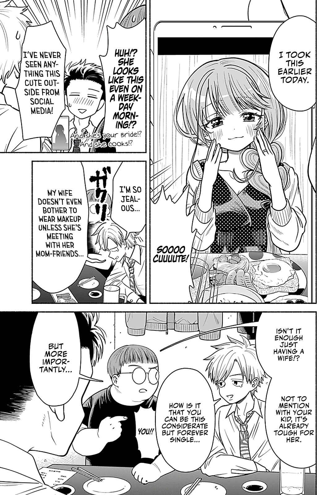 Page 5 Chapter 5 Marriage Gray