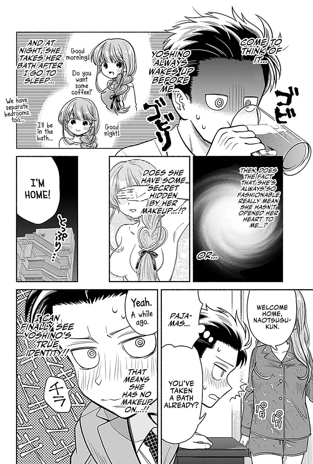 Page 8 Chapter 5 Marriage Gray