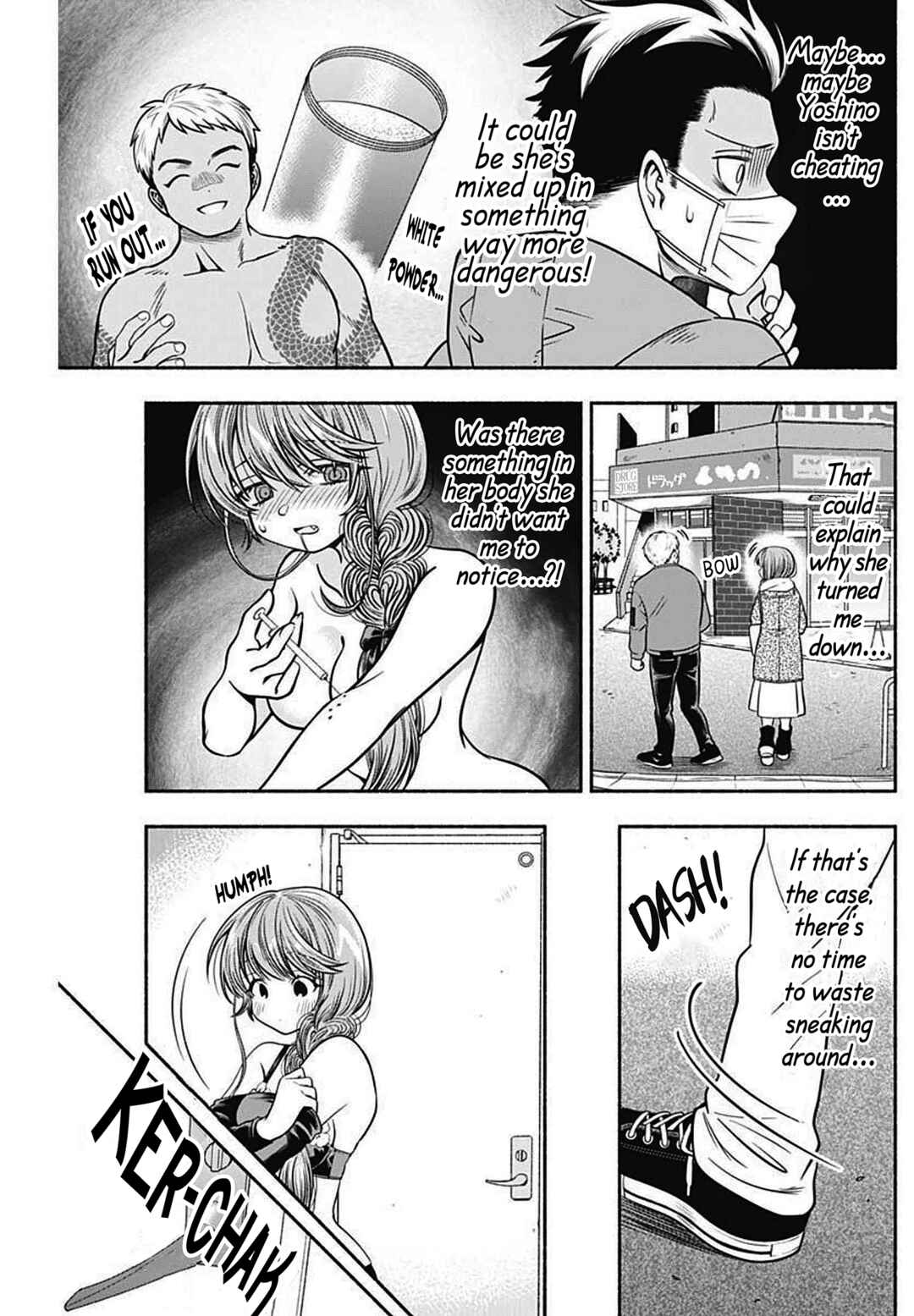 Page 10 Chapter 29 Marriage Gray
