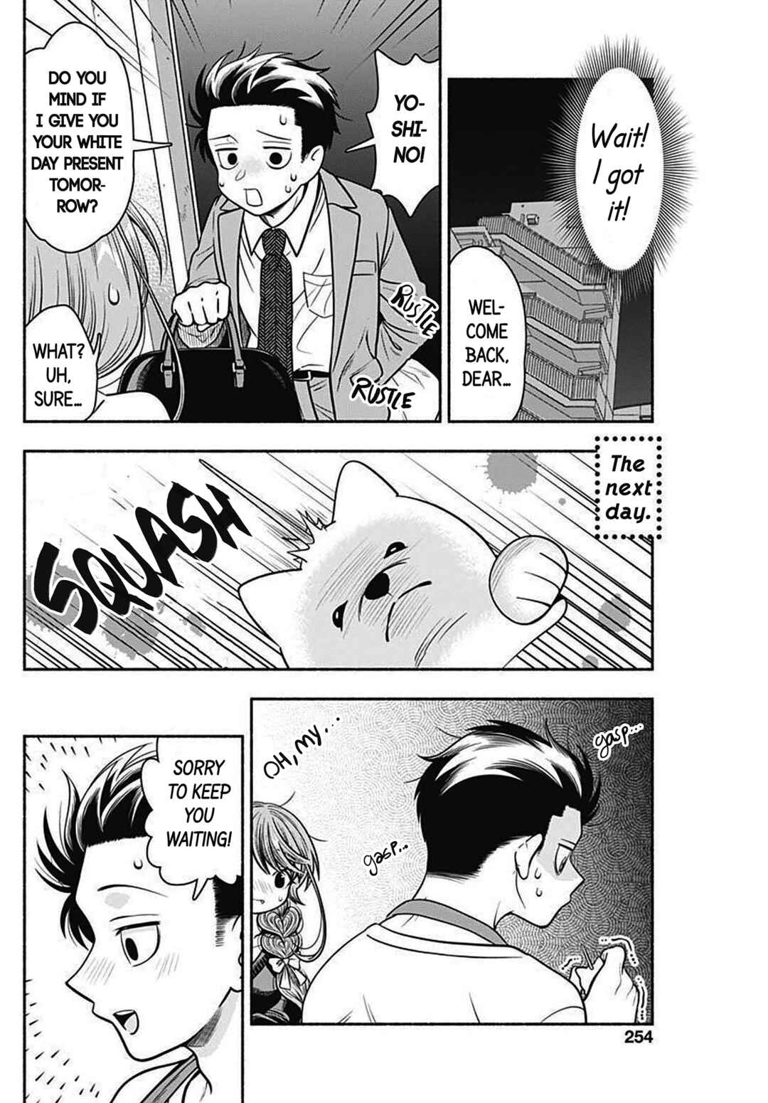 Page 10 Chapter 39 Marriage Gray
