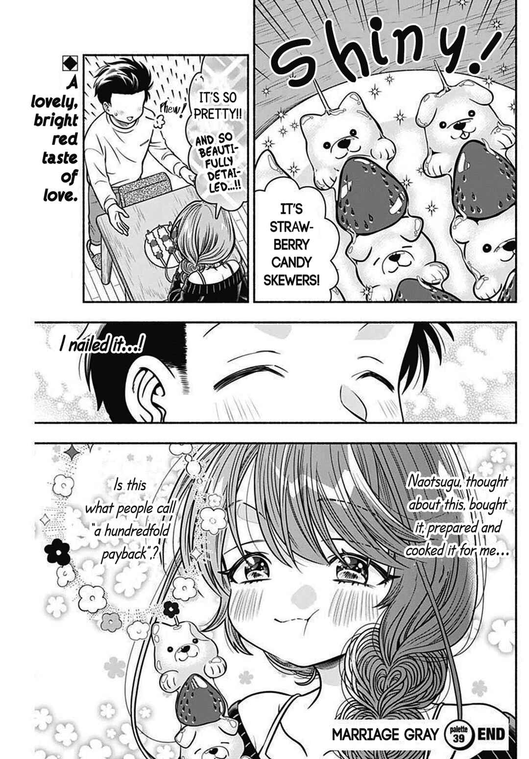 Page 11 Chapter 39 Marriage Gray