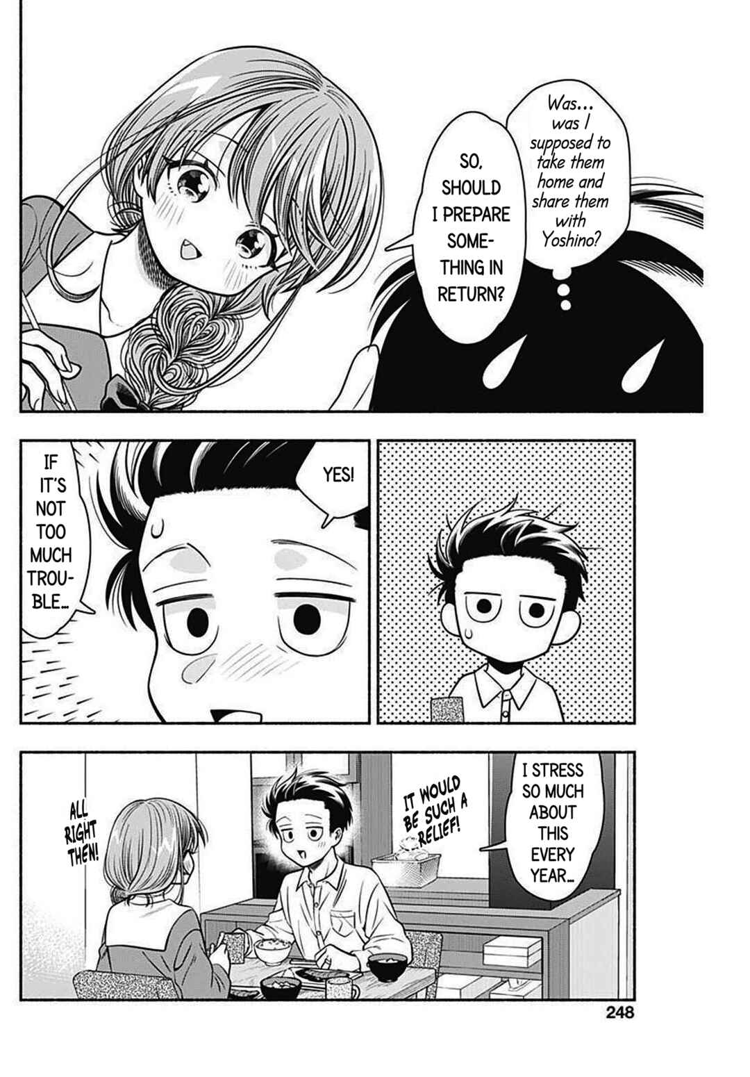 Page 4 Chapter 39 Marriage Gray