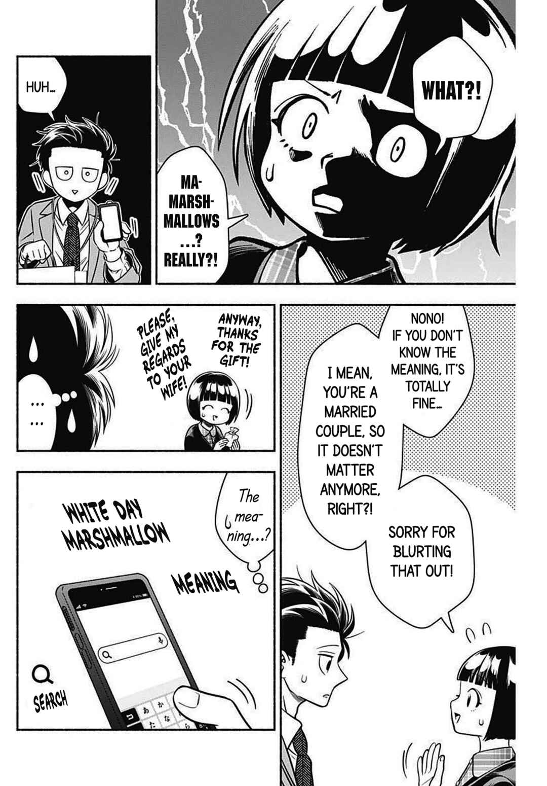 Page 8 Chapter 39 Marriage Gray