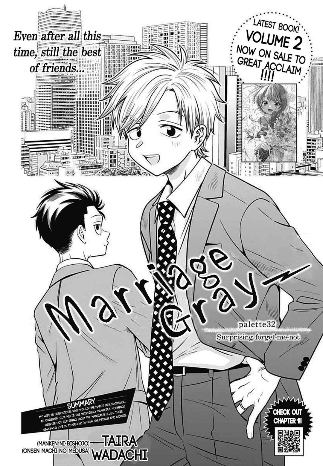 Page 1 Chapter 32 Marriage Gray