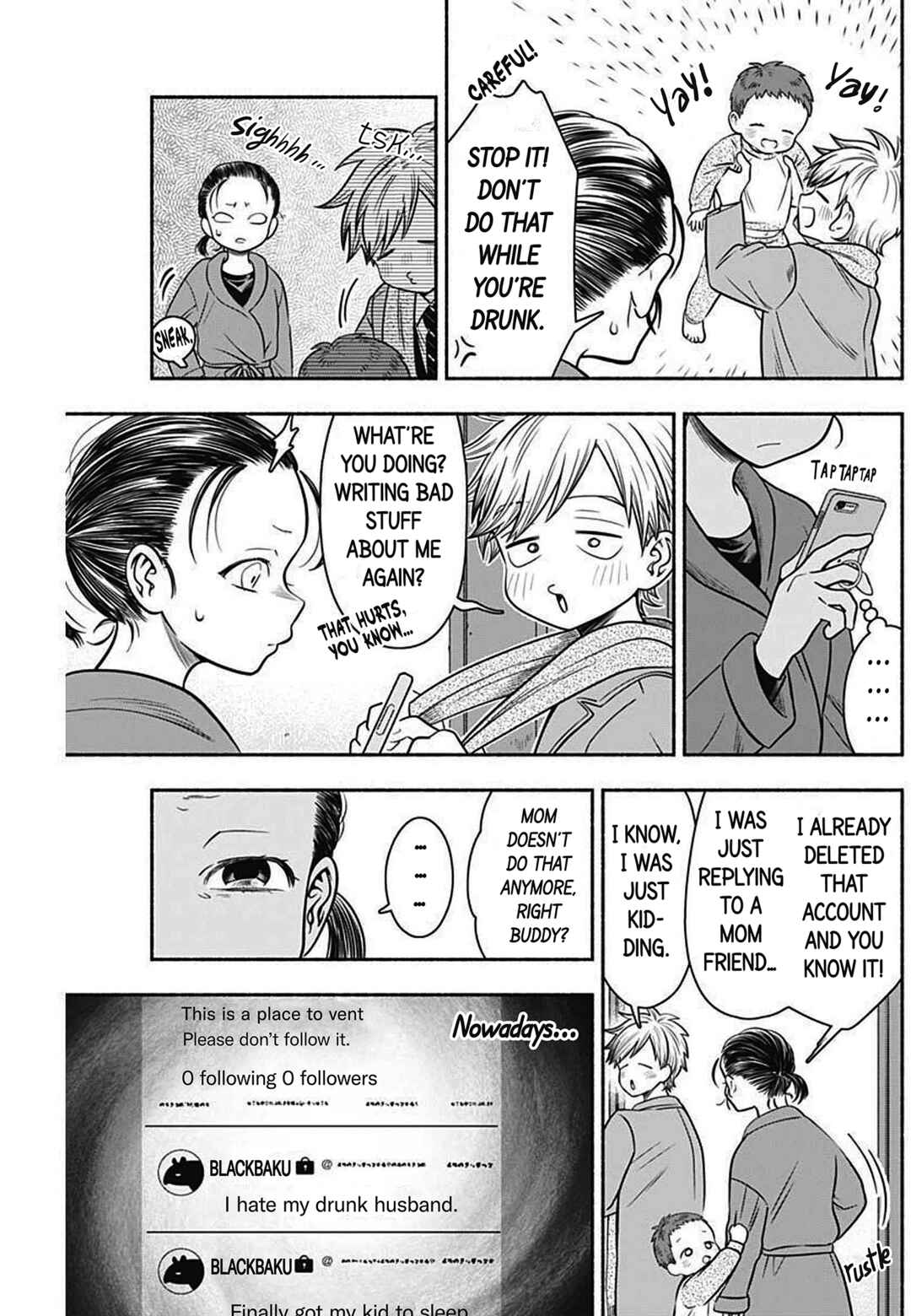 Page 5 Chapter 32 Marriage Gray