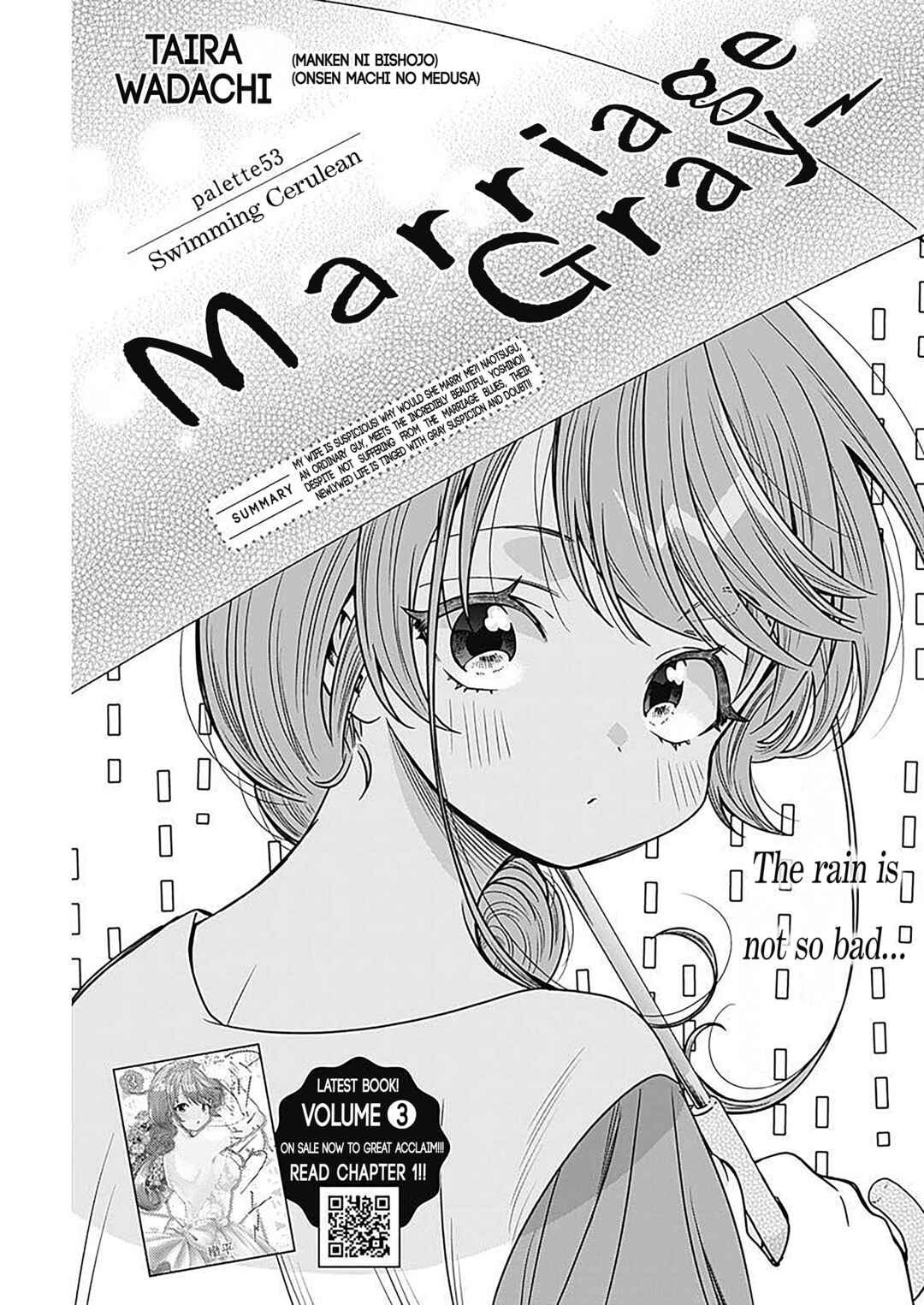 Page 1 Chapter 53 Marriage Gray