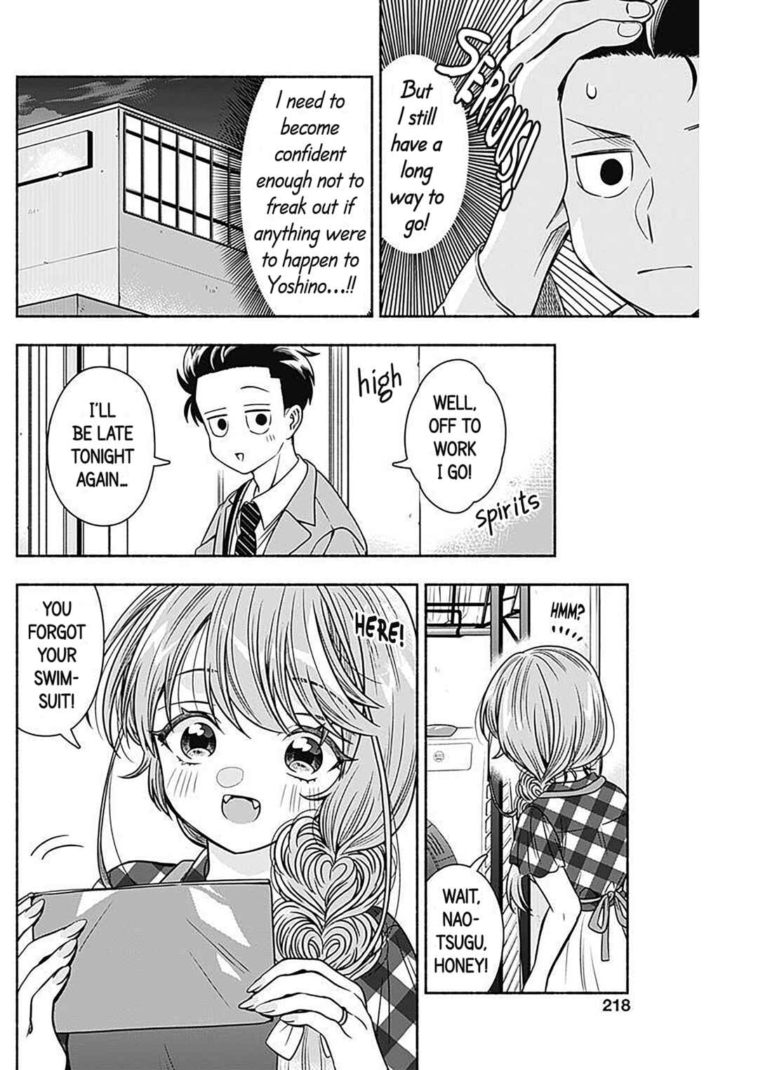 Page 8 Chapter 53 Marriage Gray