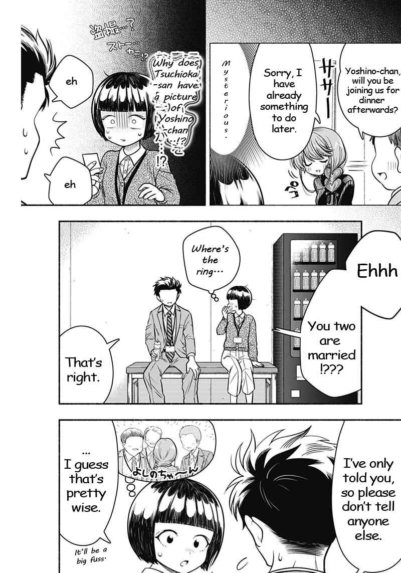 Page 5 Chapter 13 Marriage Gray