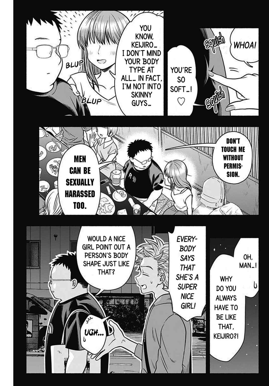 Page 3 Chapter 21 Marriage Gray