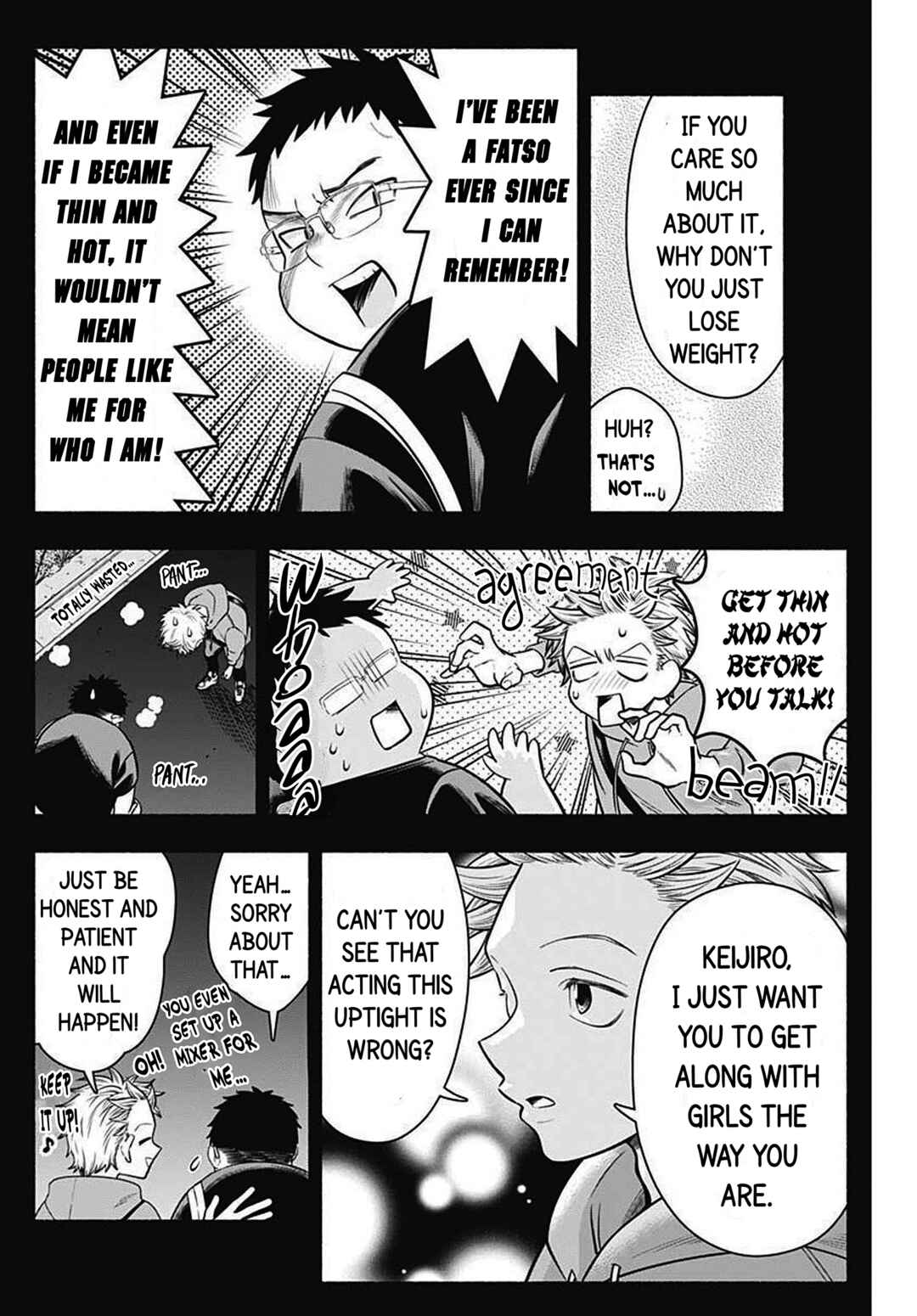 Page 4 Chapter 21 Marriage Gray
