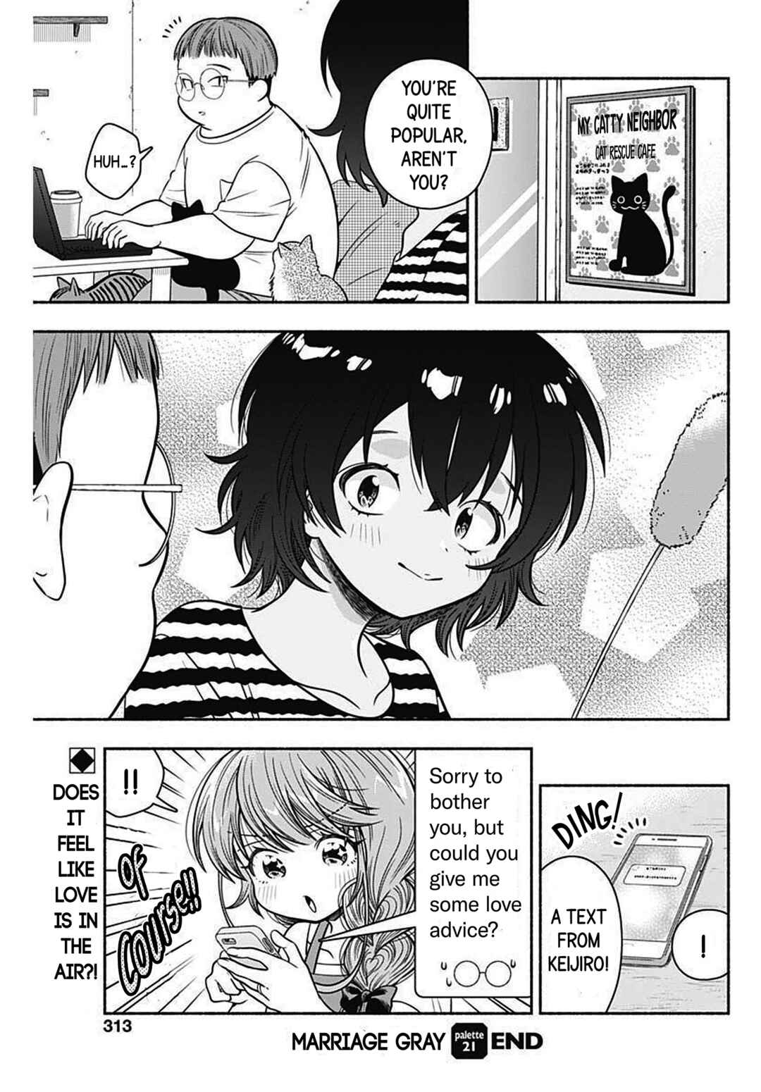 Page 9 Chapter 21 Marriage Gray