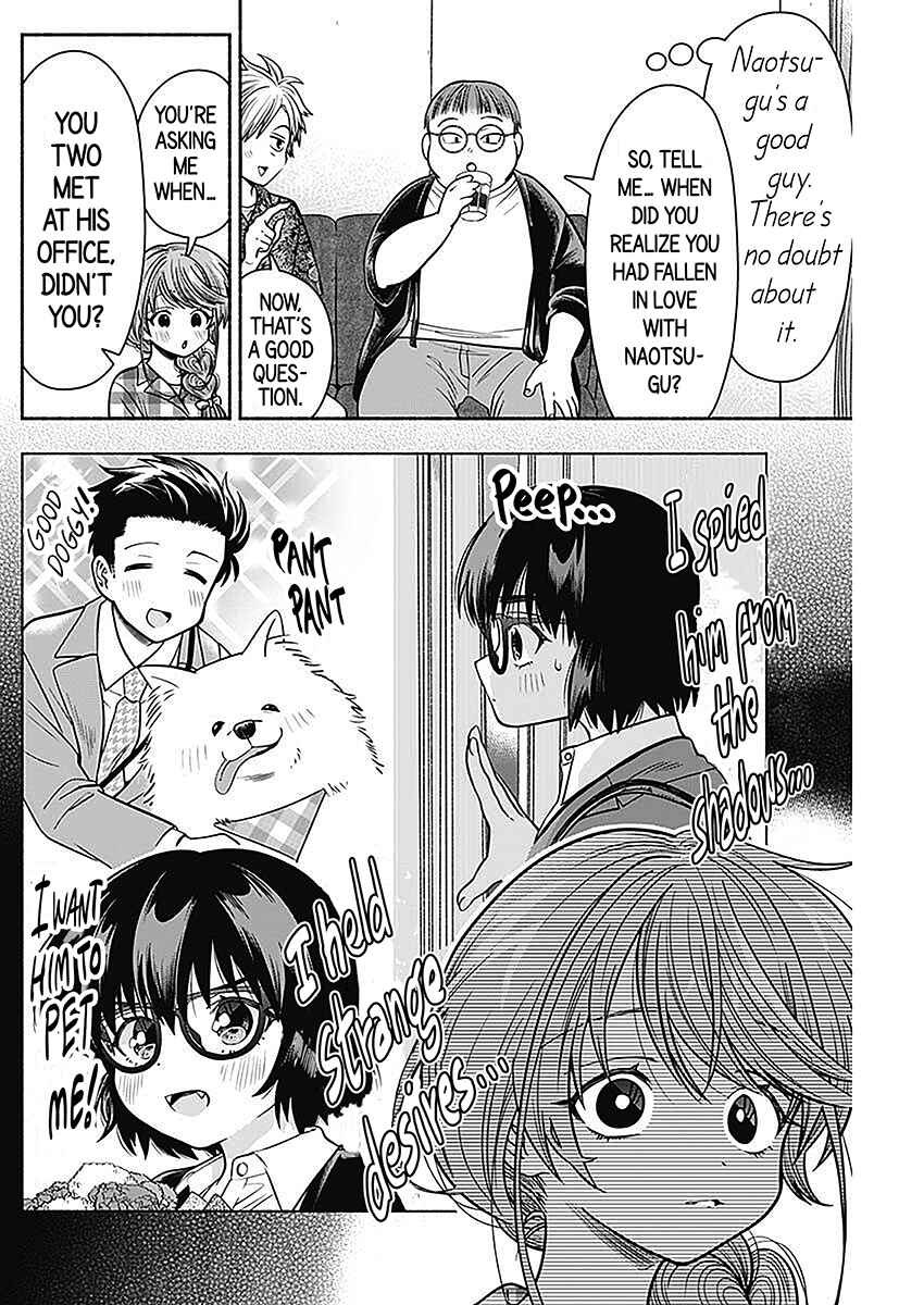 Page 8 Chapter 19 Marriage Gray