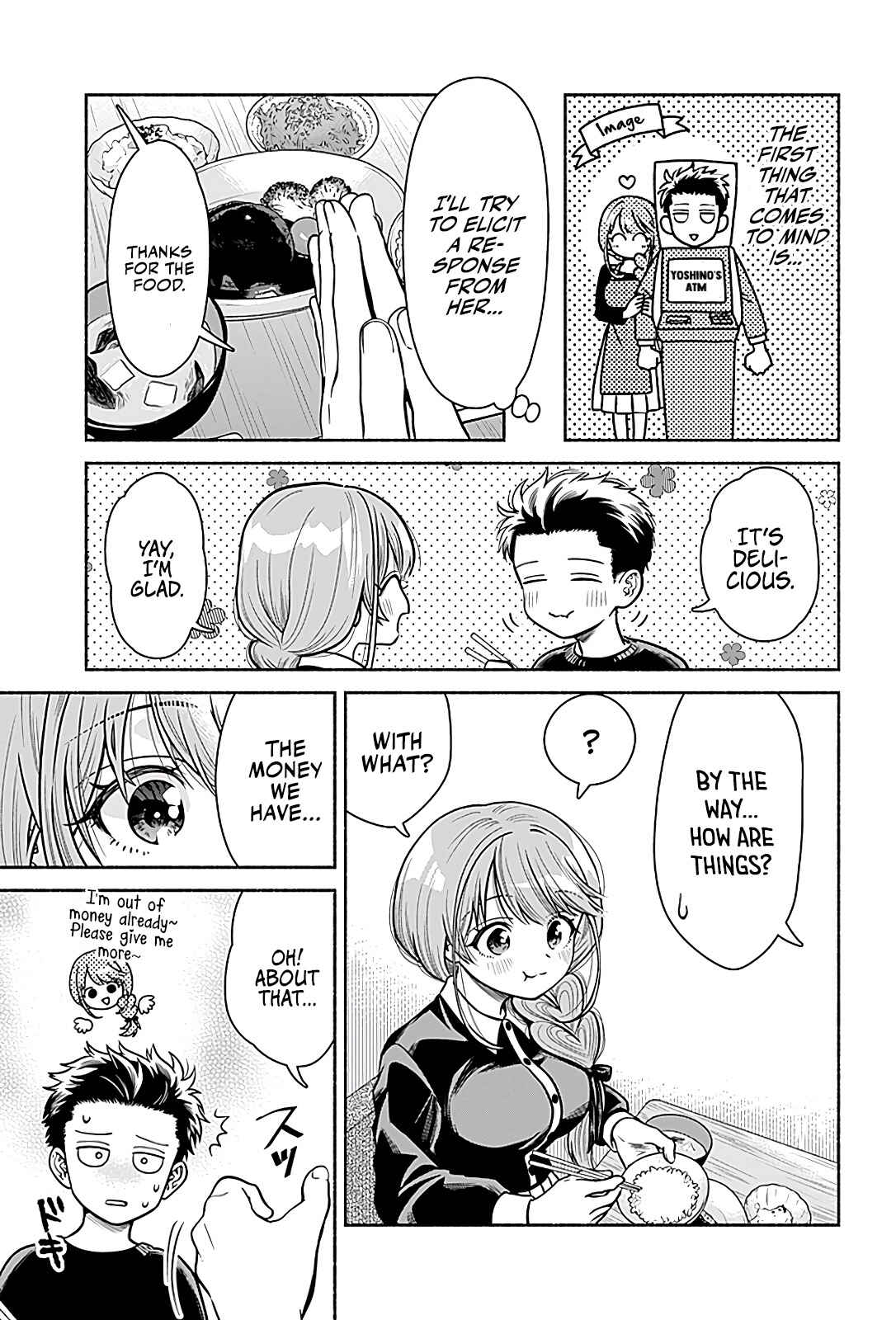 Page 5 Chapter 3 Marriage Gray