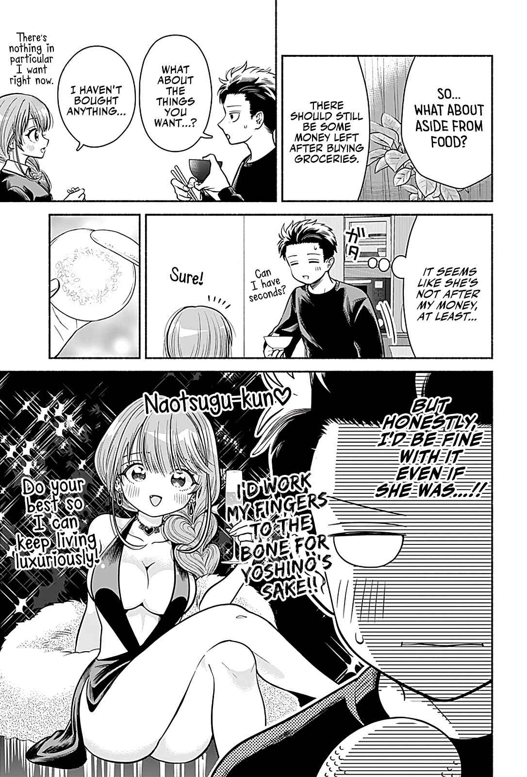 Page 7 Chapter 3 Marriage Gray