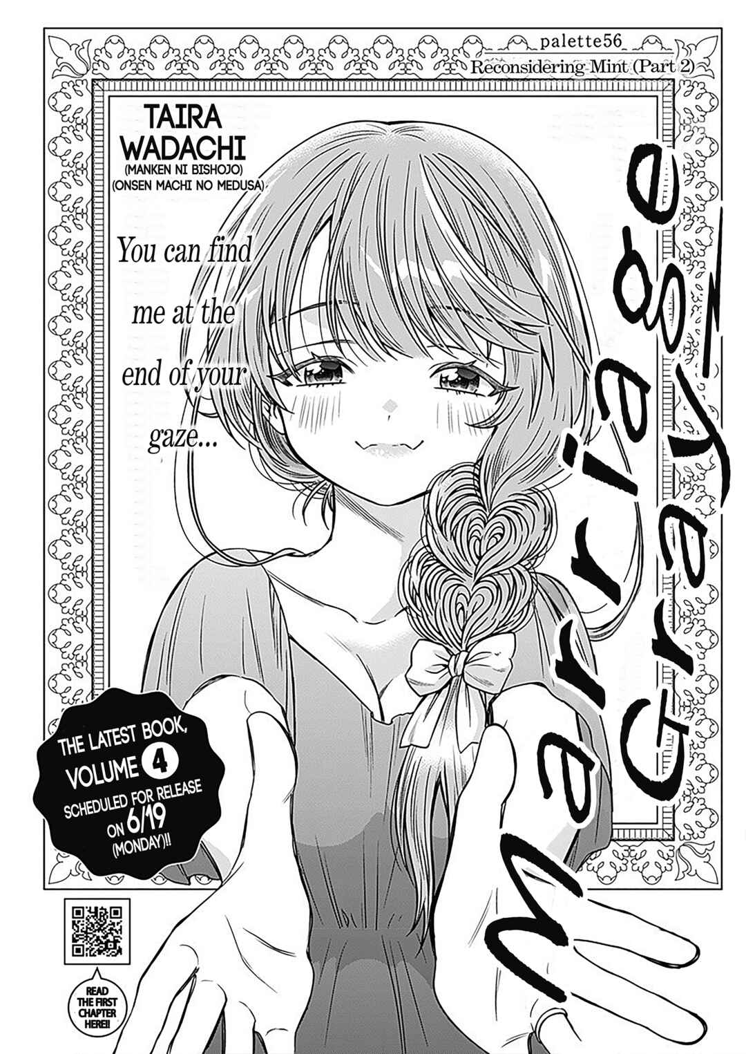 Page 1 Chapter 56 Marriage Gray