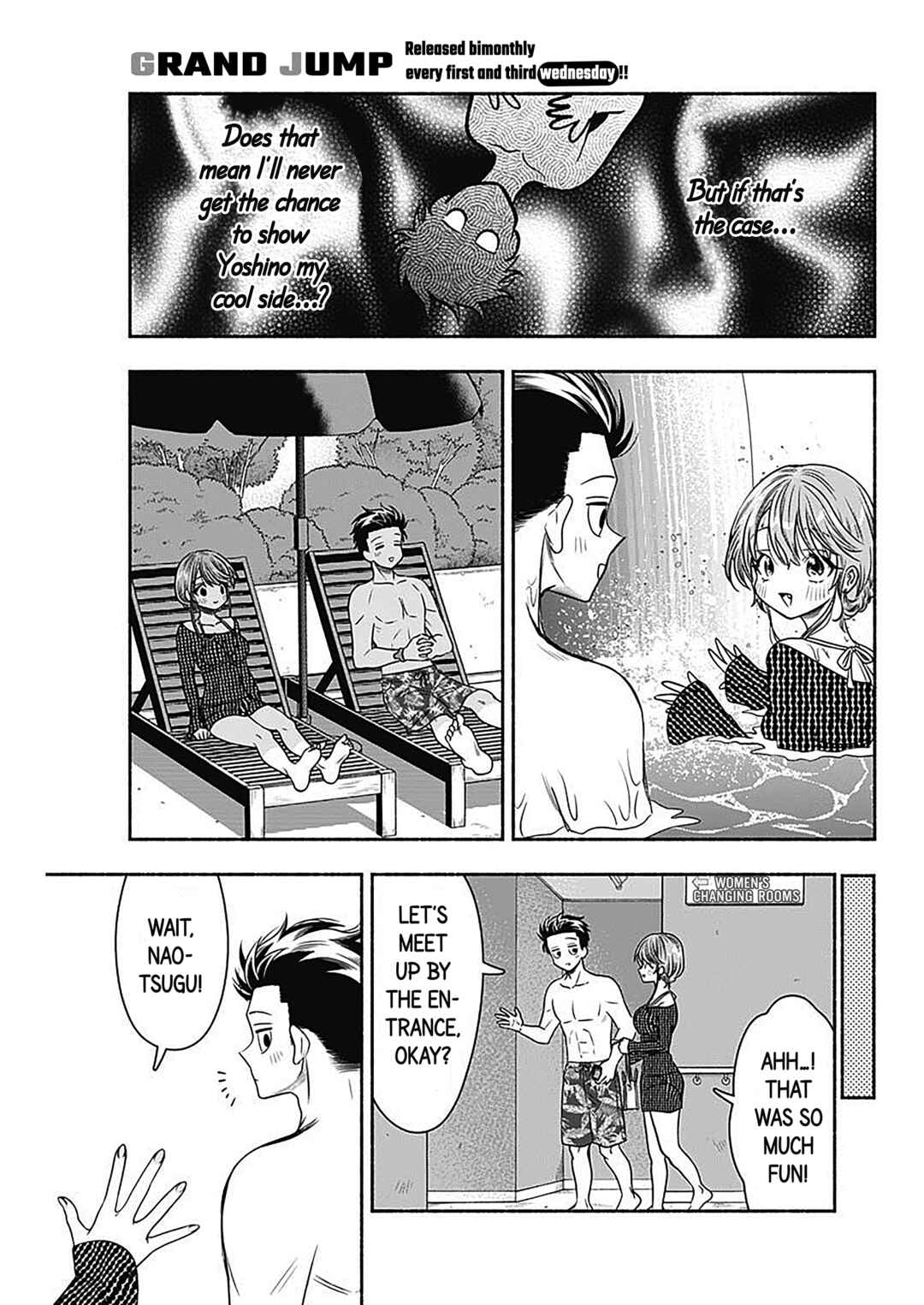 Page 10 Chapter 58 Marriage Gray
