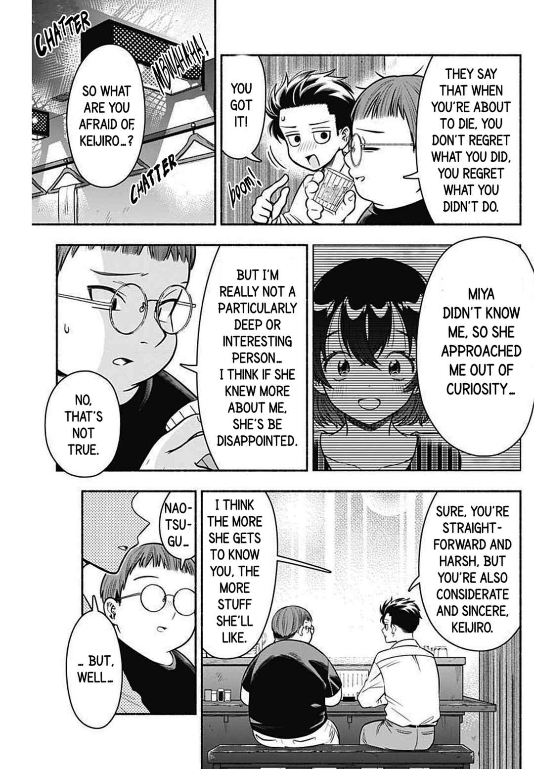 Page 3 Chapter 24 Marriage Gray