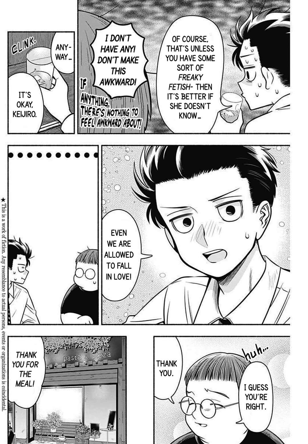 Page 4 Chapter 24 Marriage Gray