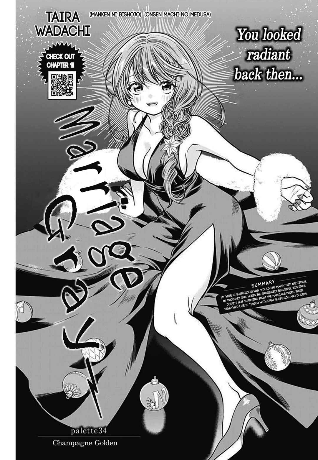 Page 1 Chapter 34 Marriage Gray