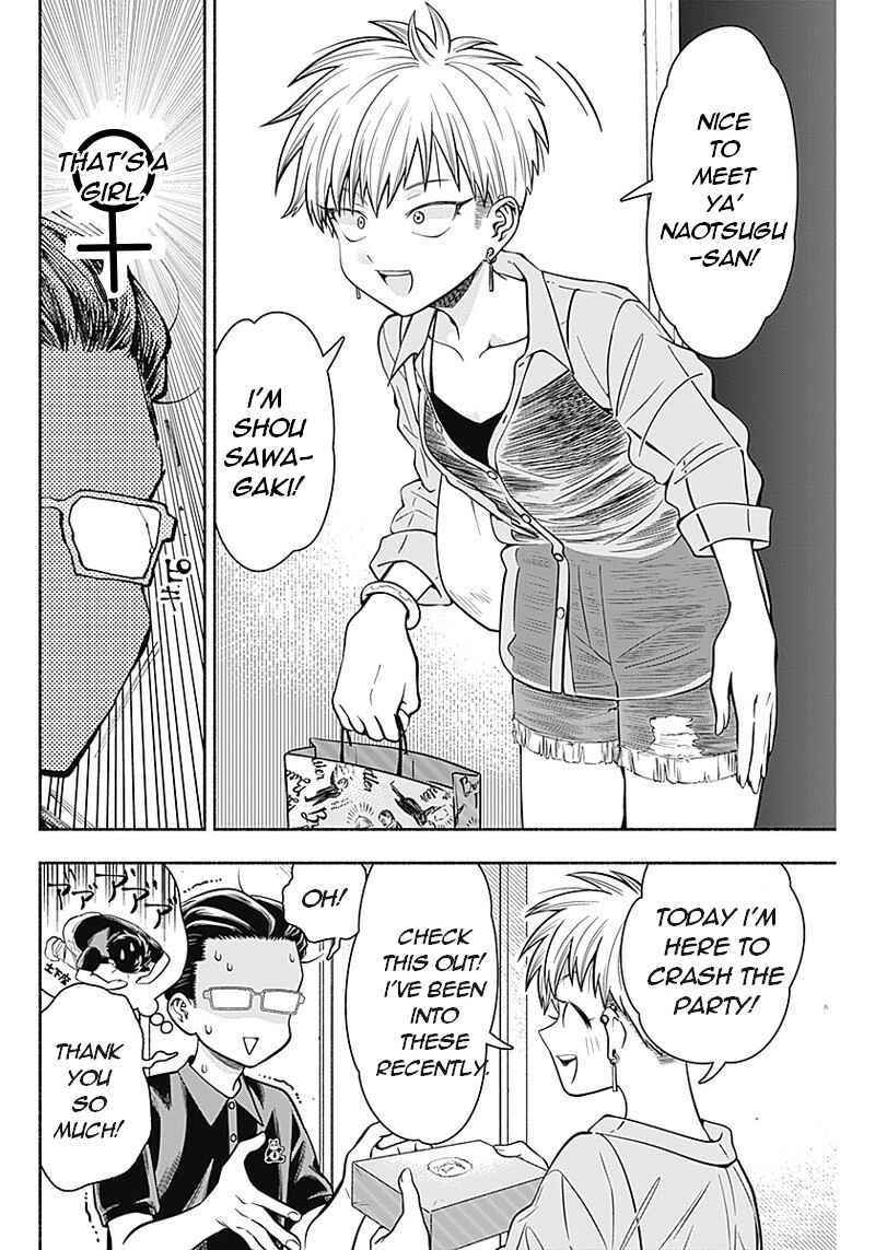 Page 5 Chapter 15 Marriage Gray