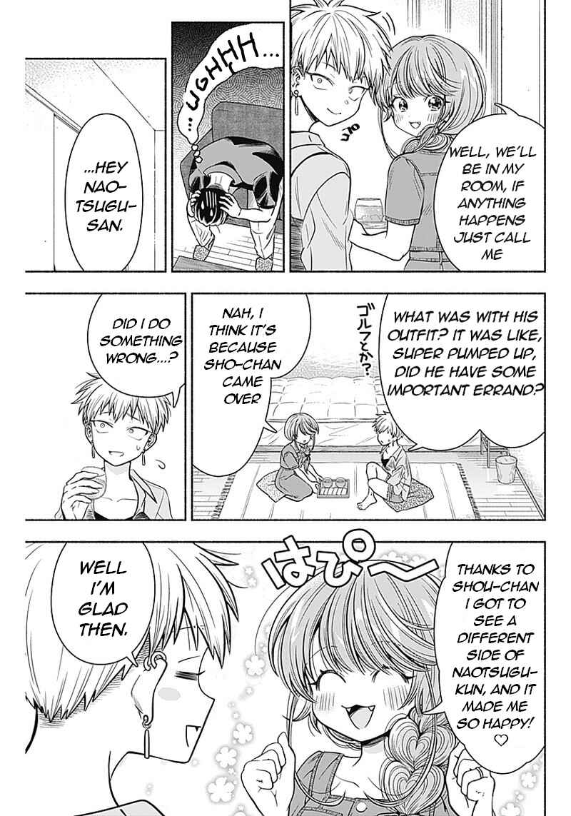 Page 6 Chapter 15 Marriage Gray