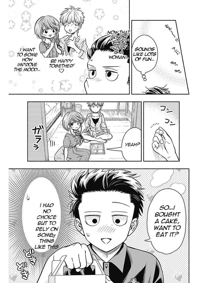 Page 8 Chapter 15 Marriage Gray