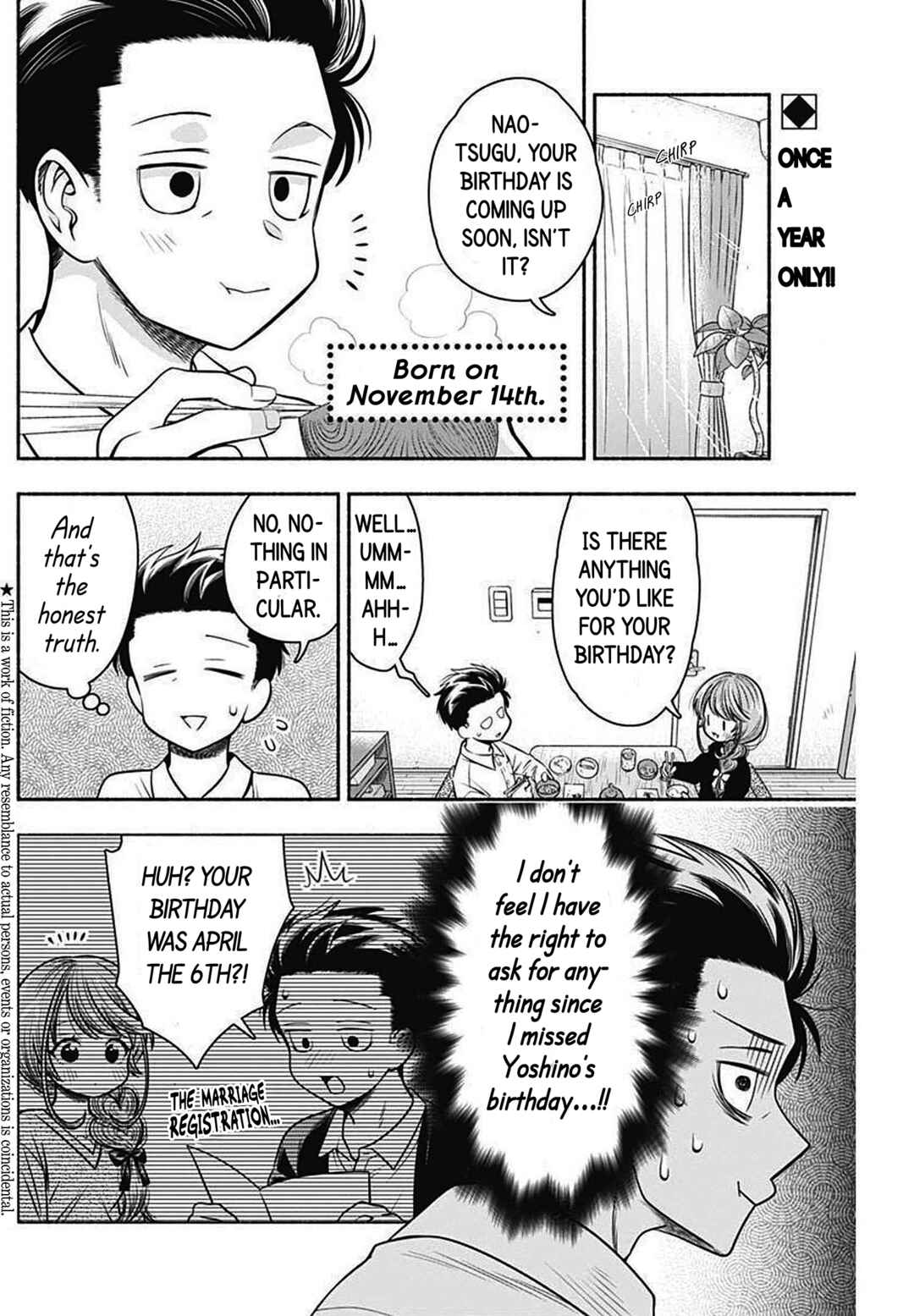 Page 2 Chapter 28 Marriage Gray