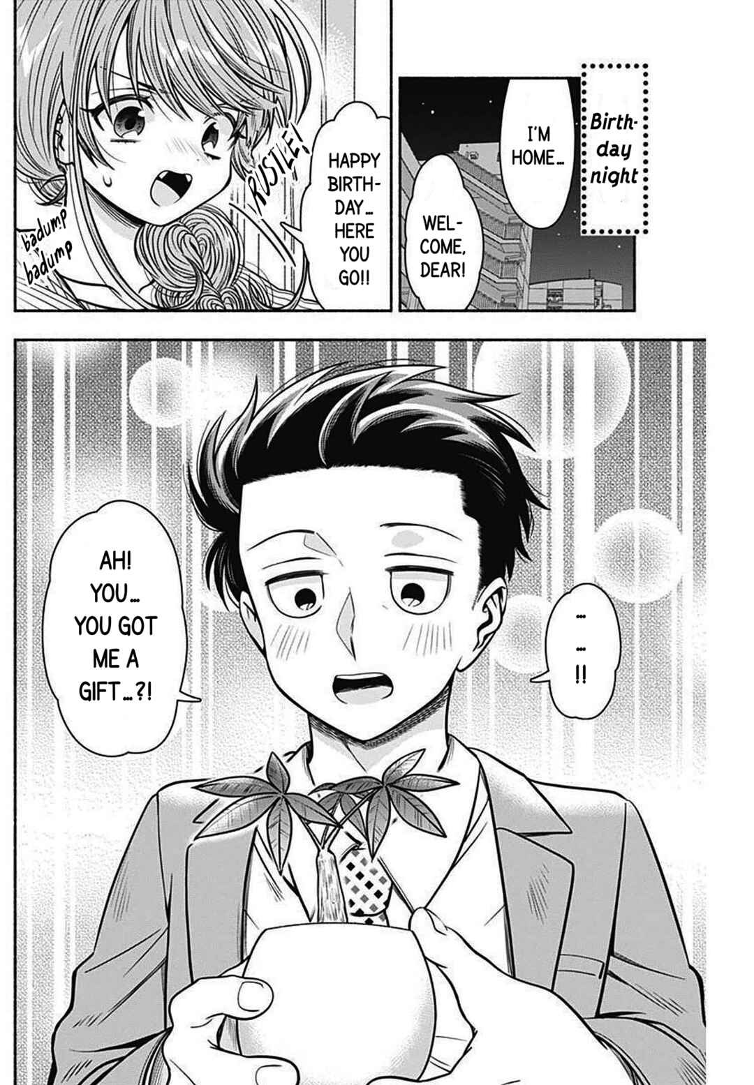 Page 8 Chapter 28 Marriage Gray