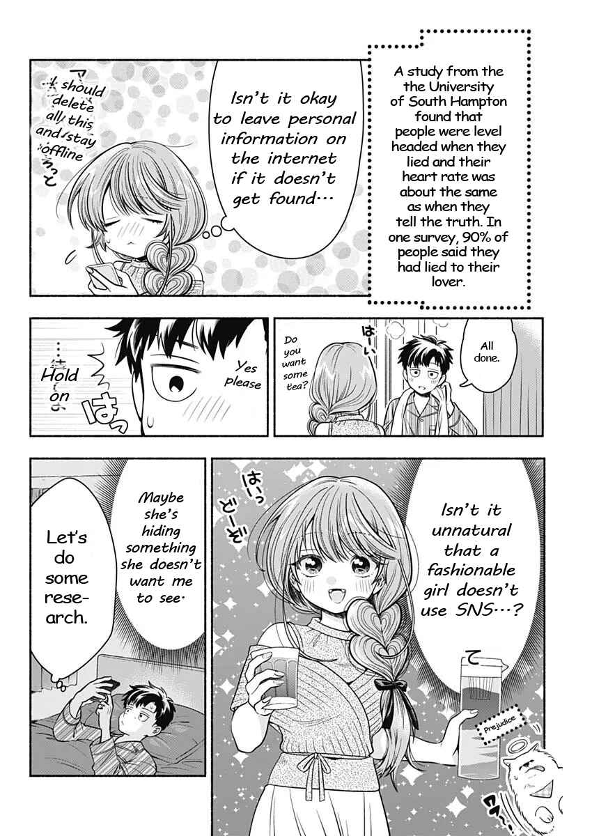 Page 6 Chapter 14 Marriage Gray