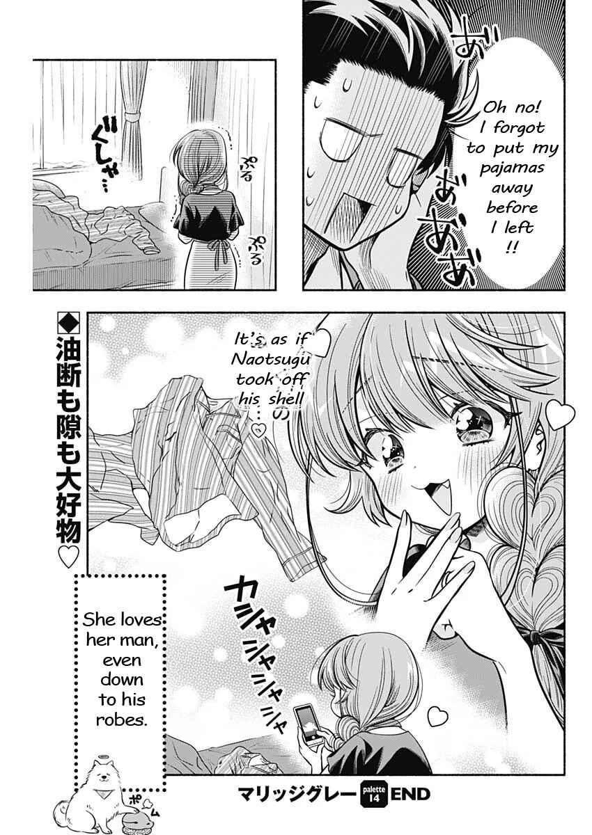 Page 9 Chapter 14 Marriage Gray