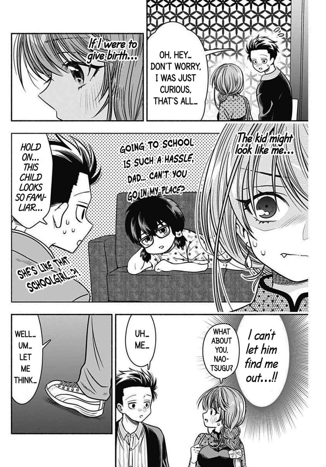 Page 10 Chapter 41 Marriage Gray