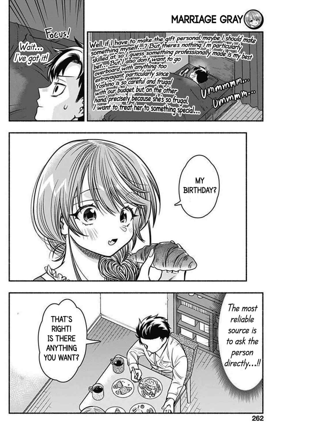 Page 4 Chapter 41 Marriage Gray
