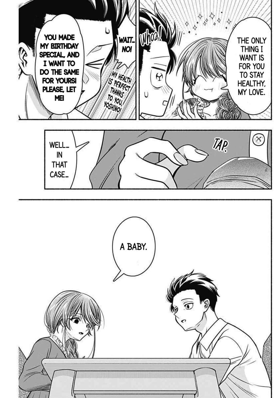 Page 5 Chapter 41 Marriage Gray