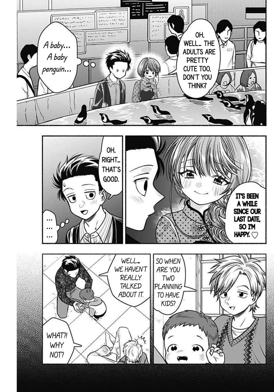 Page 7 Chapter 41 Marriage Gray
