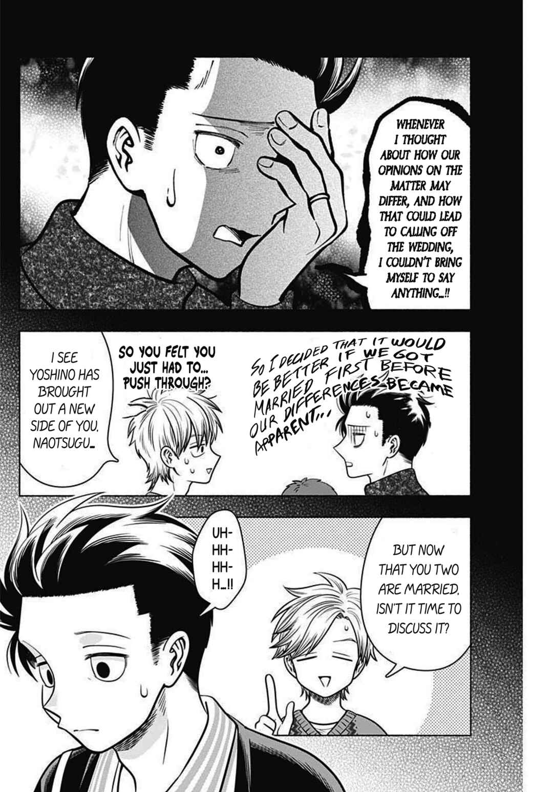Page 8 Chapter 41 Marriage Gray