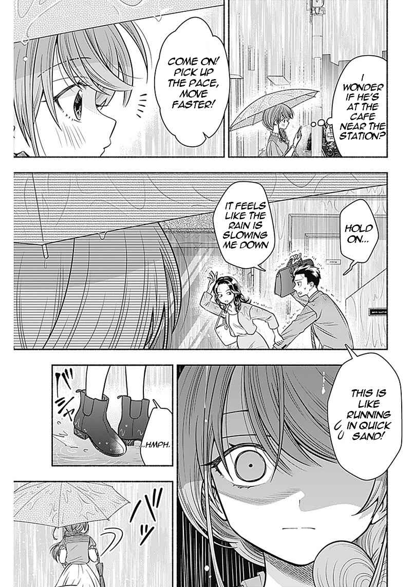 Page 6 Chapter 16 Marriage Gray