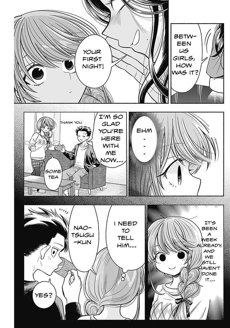 Page 4 Chapter 18 Marriage Gray
