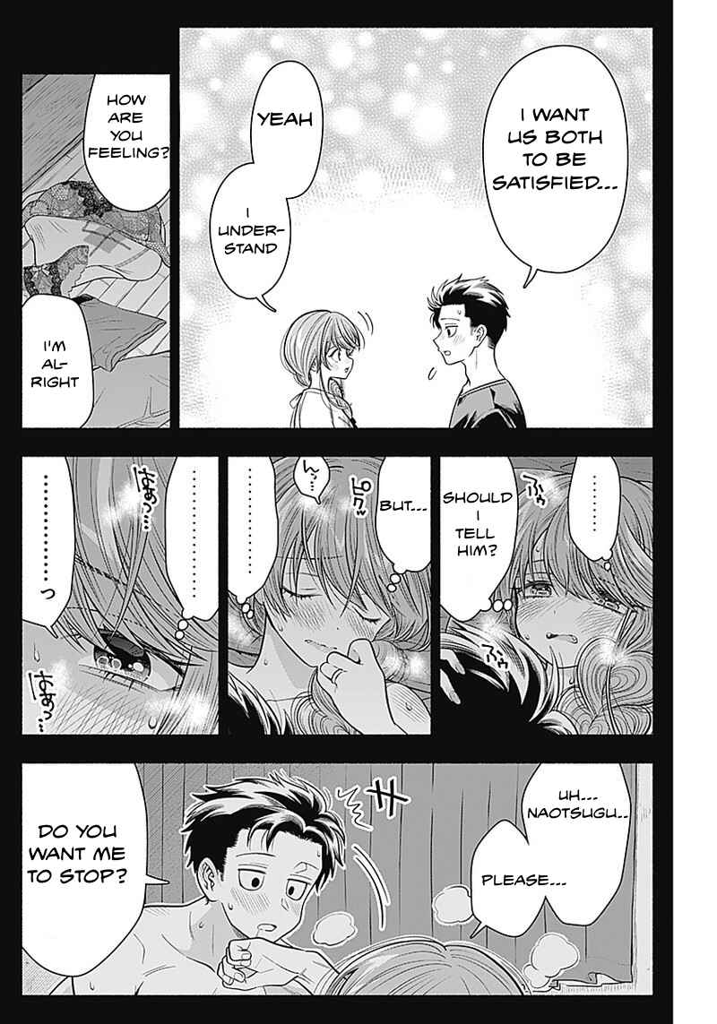 Page 7 Chapter 18 Marriage Gray
