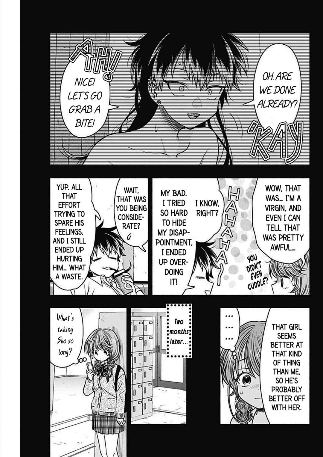 Page 5 Chapter 46 Marriage Gray