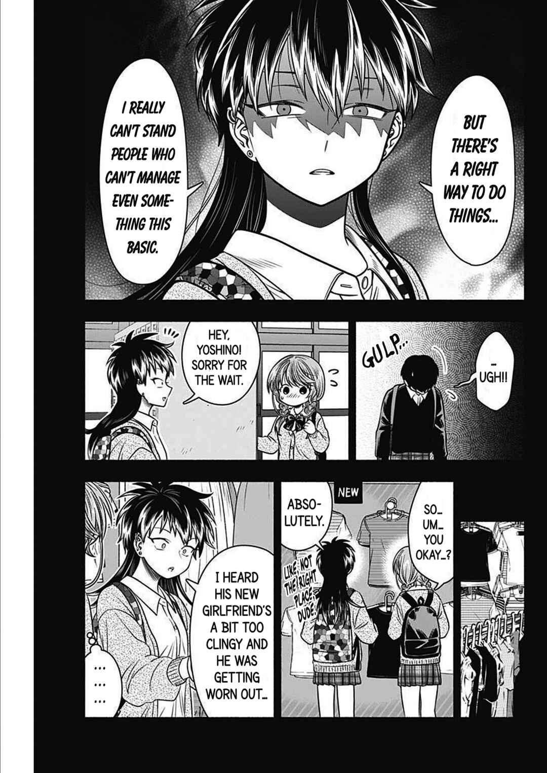 Page 7 Chapter 46 Marriage Gray