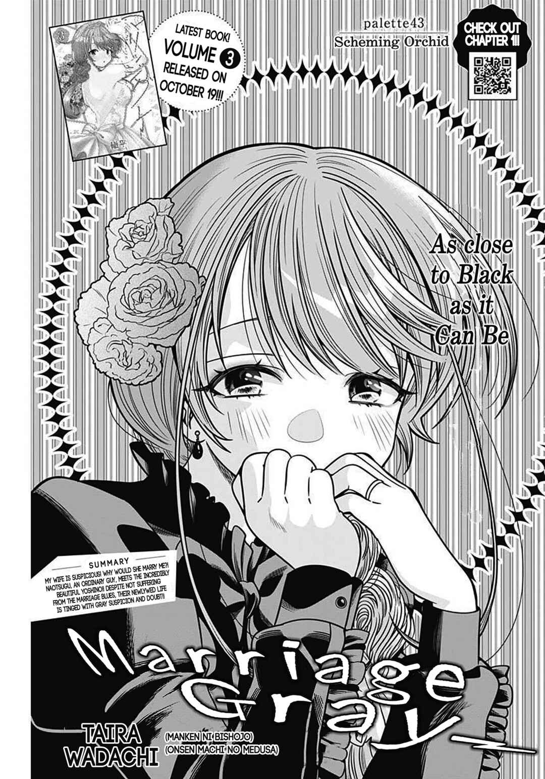 Page 1 Chapter 43 Marriage Gray