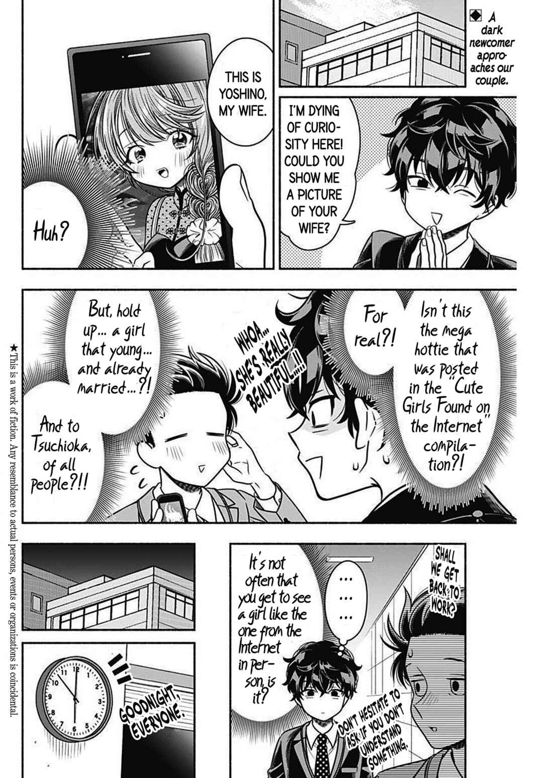 Page 2 Chapter 43 Marriage Gray