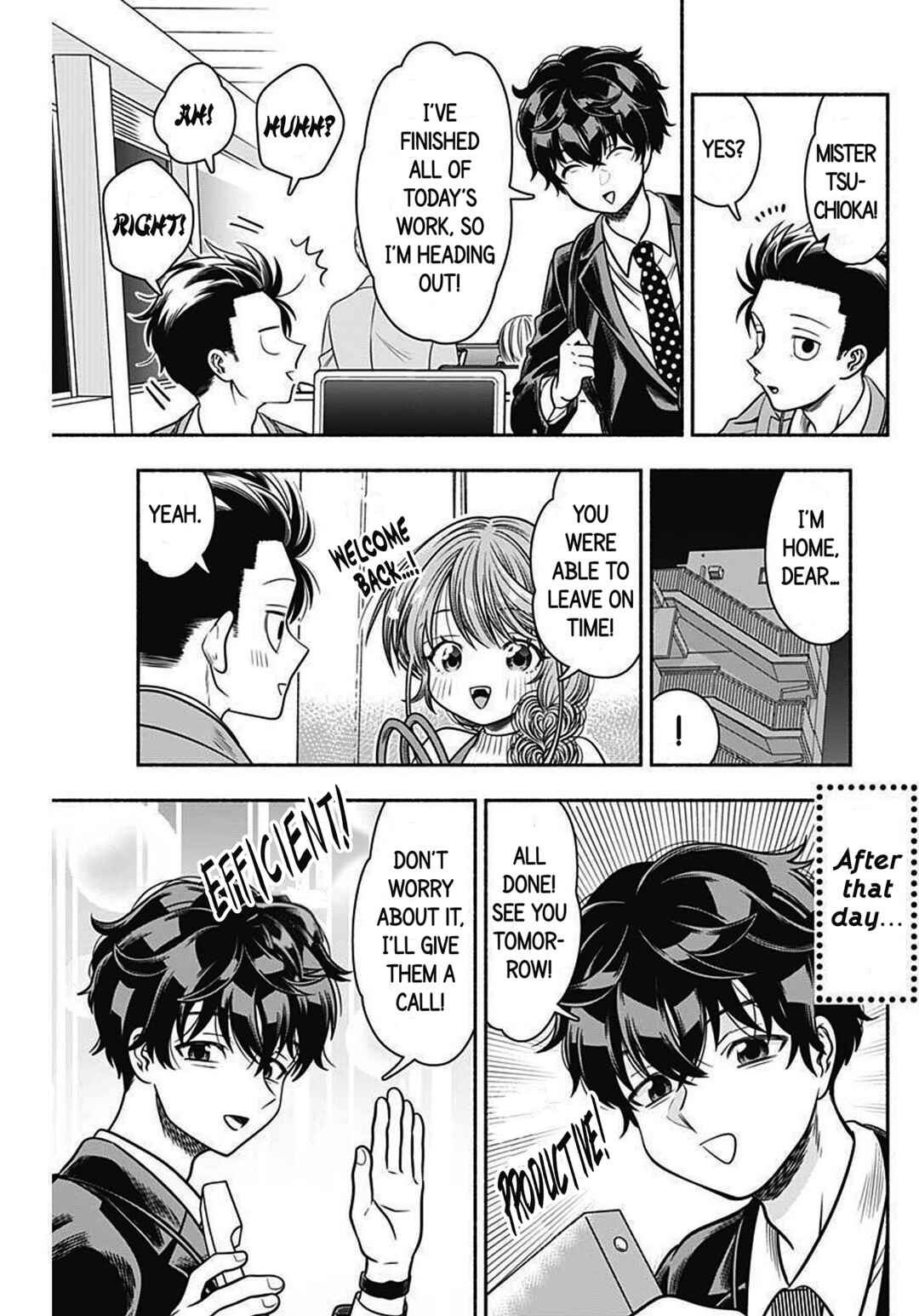 Page 3 Chapter 43 Marriage Gray