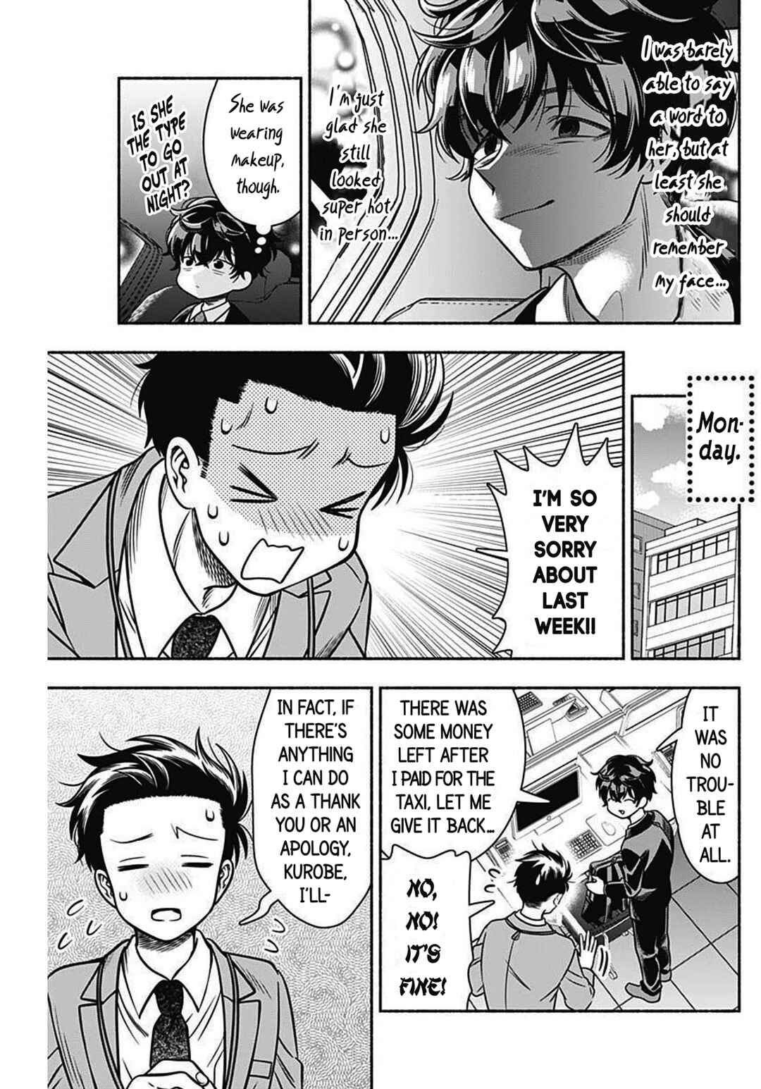 Page 9 Chapter 43 Marriage Gray