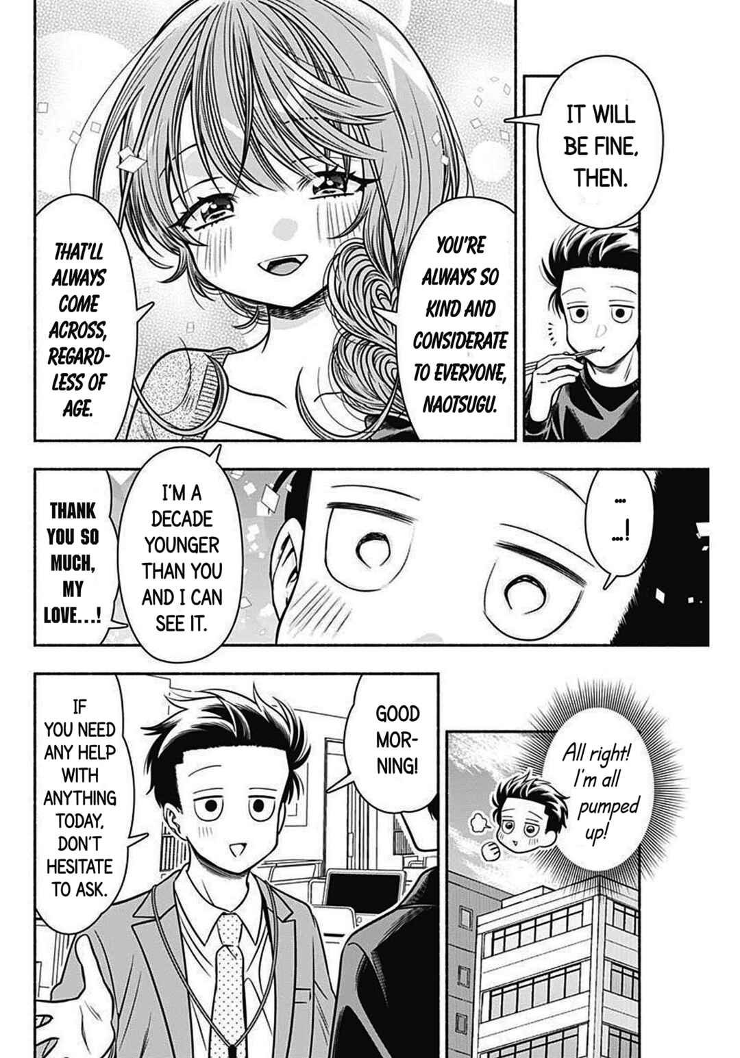 Page 4 Chapter 42 Marriage Gray
