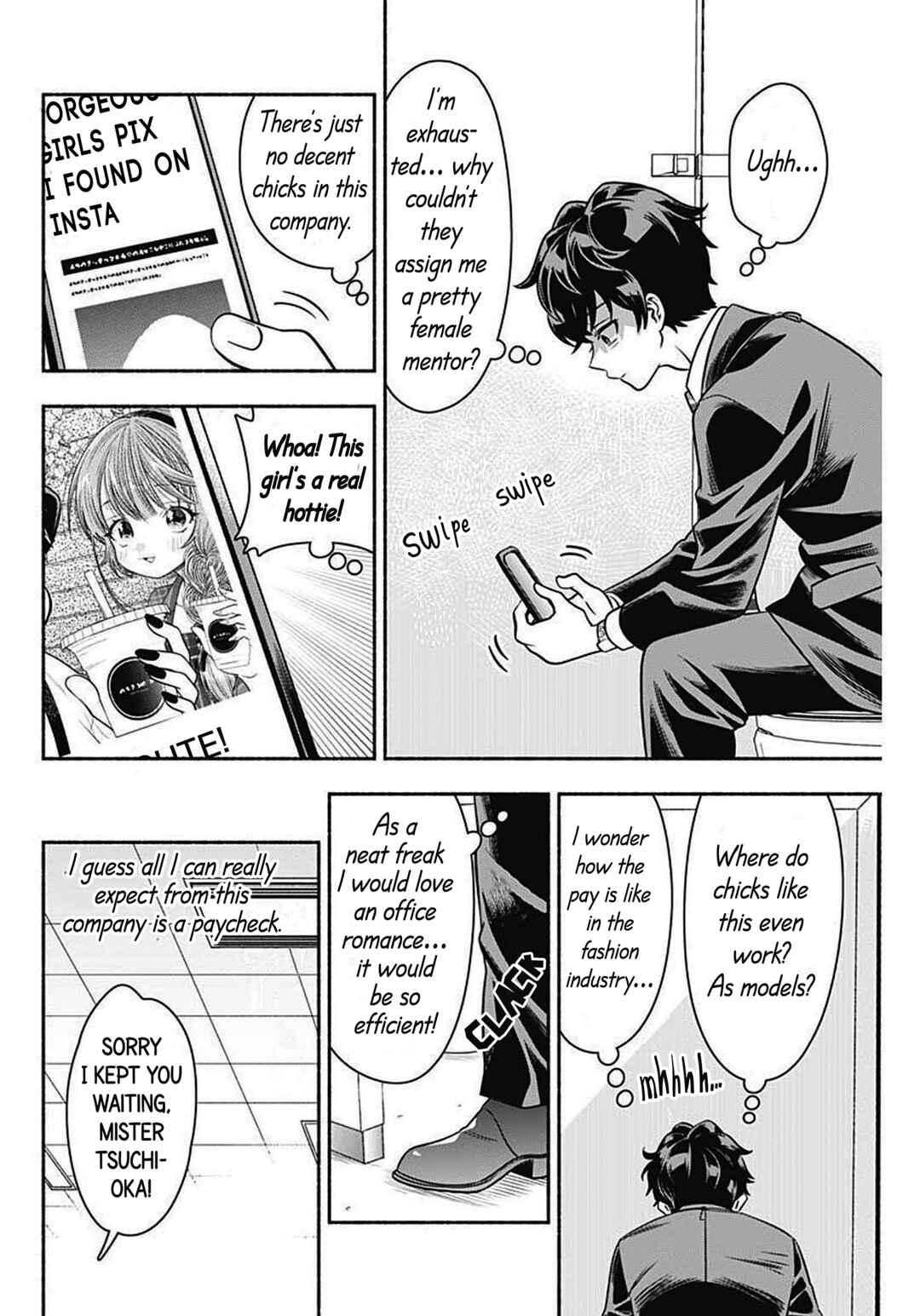 Page 6 Chapter 42 Marriage Gray