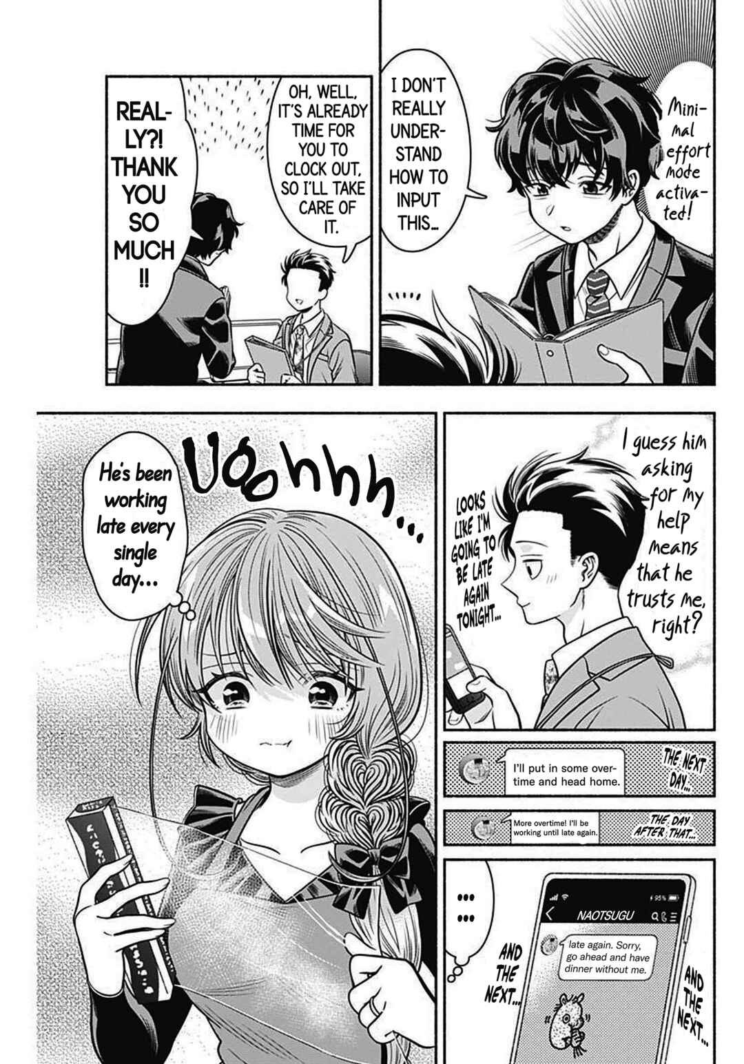 Page 7 Chapter 42 Marriage Gray